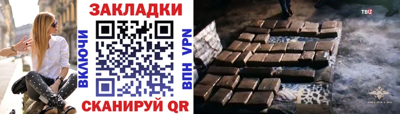 Купить наркотики сайты Богородицк Амфетамин  Cocaine  Альфа ПВП  Конопля  Меф  ГАШИШ 