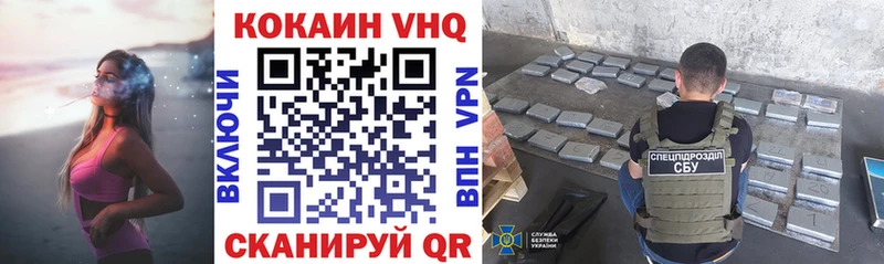 COCAIN 98%  хочу наркоту  Богородицк 