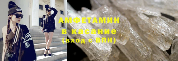 амф Алексин