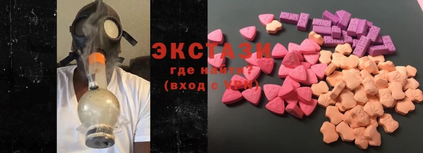 амф Алексин