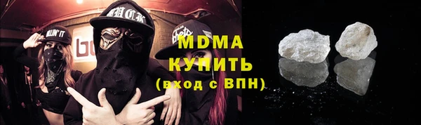 таблы Алексеевка