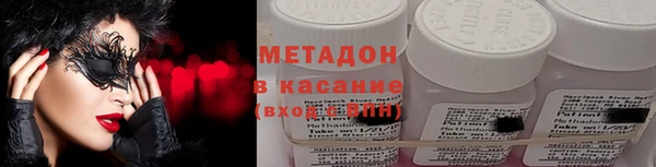 мяу мяу мука Данков