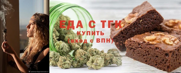 марки nbome Сафоново