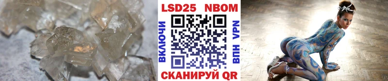 кракен как зайти  Богородицк  Лсд 25 экстази ecstasy 