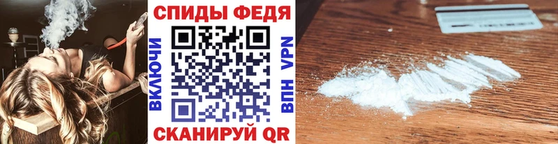 МЕТАМФЕТАМИН Декстрометамфетамин 99.9%  как найти   мега ССЫЛКА  Богородицк 