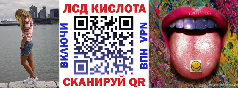 Наркотические марки 1500мкг  Богородицк 