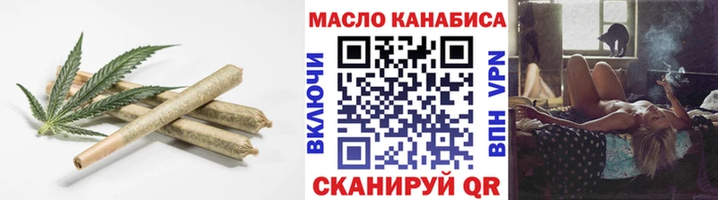 ТГК жижа  Богородицк 